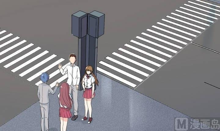 第029话 约……约会？