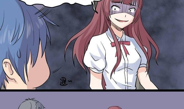 第029话 约……约会？