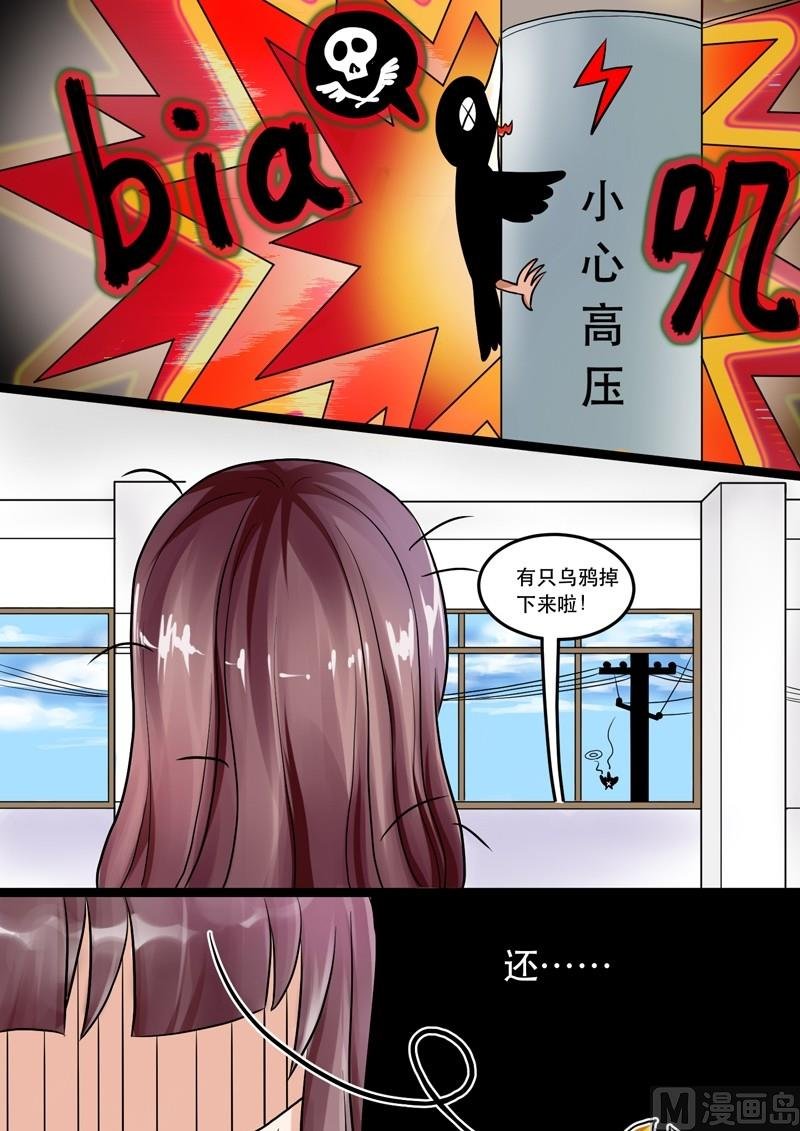 第003话