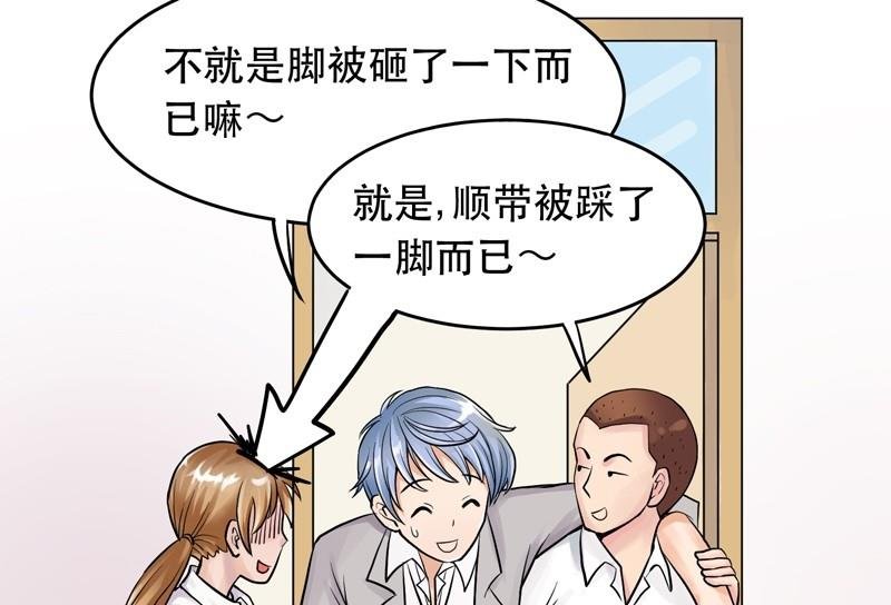第003话