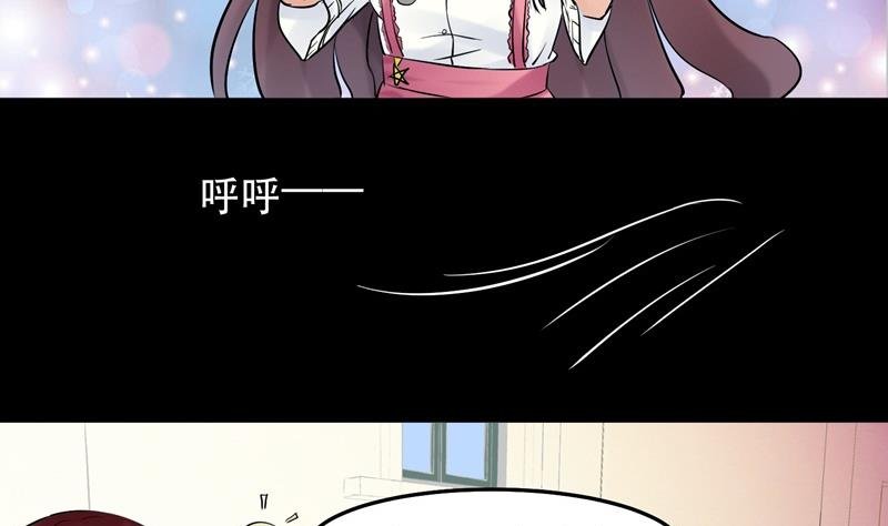 第033话 勇闯女厕所？！