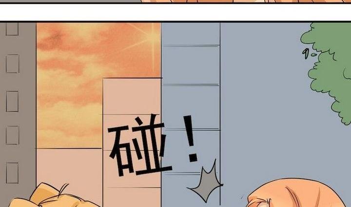 第037话 混住关系好勾搭