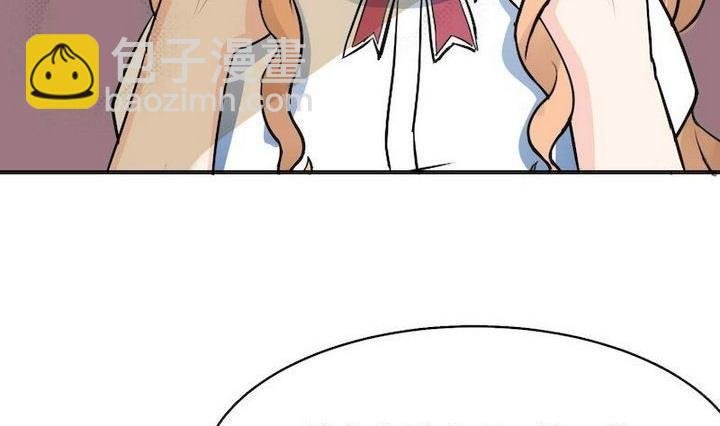 第037话 混住关系好勾搭