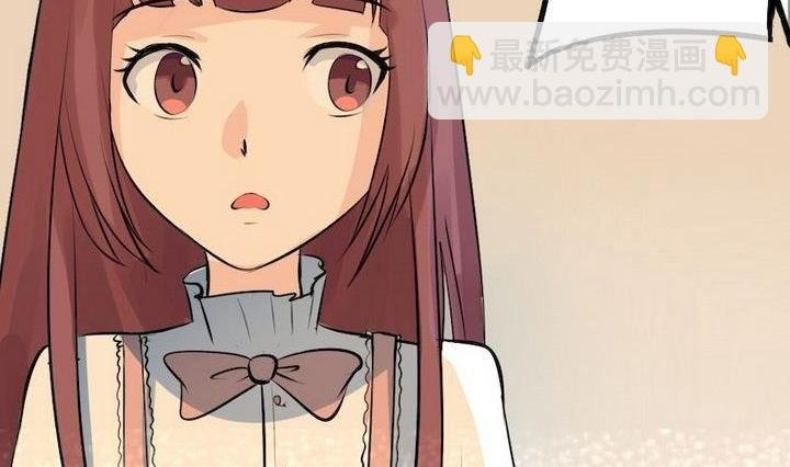 第037话 混住关系好勾搭