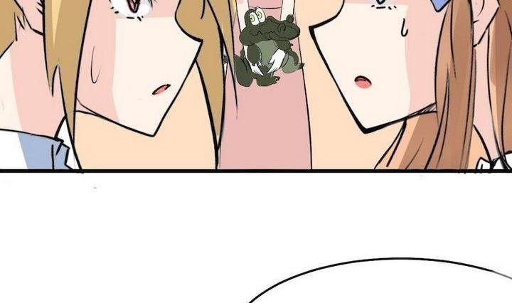 第037话 混住关系好勾搭