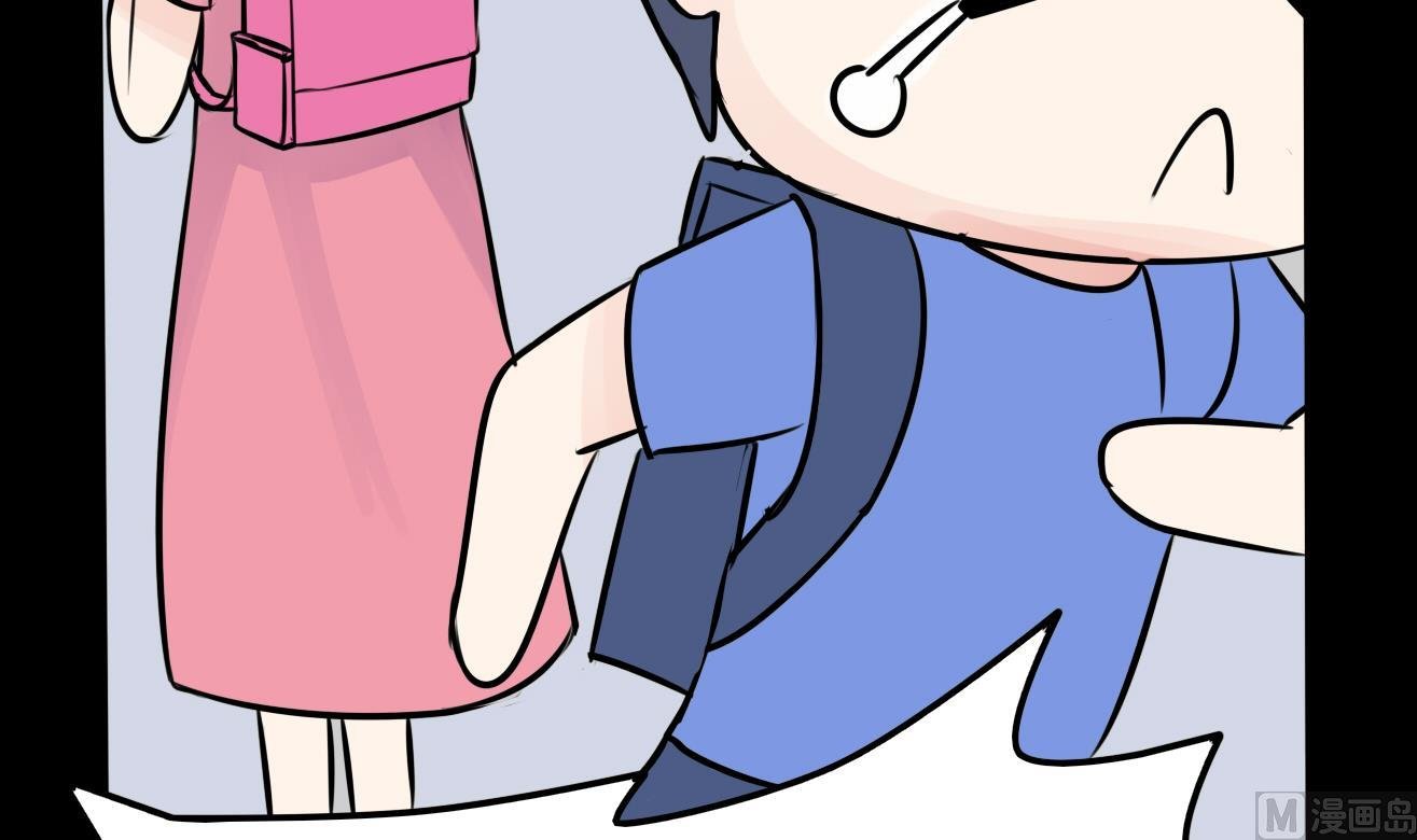 第038话 交朋友作战计划！