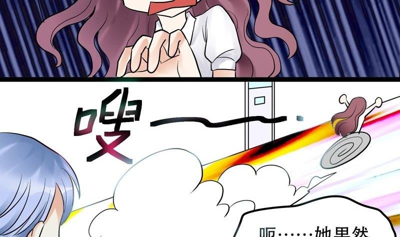 第004话