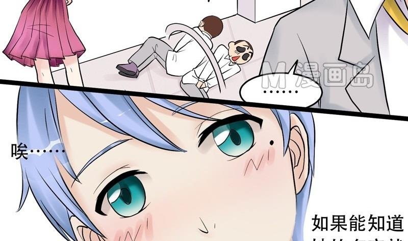 第004话
