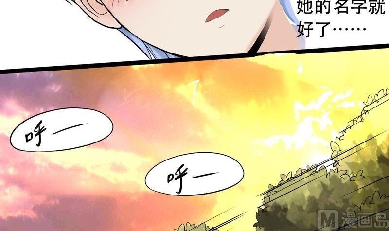 第004话