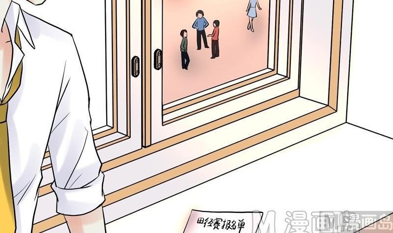 第004话