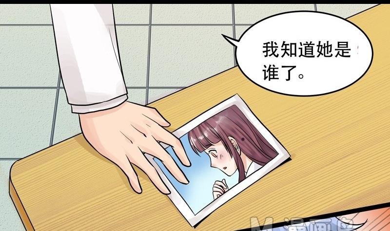 第004话