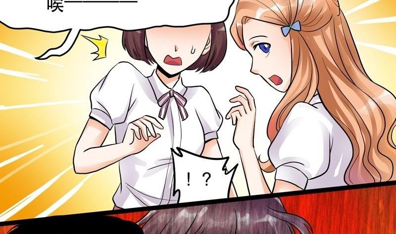 第004话