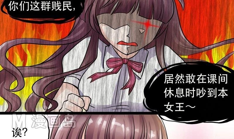 第004话