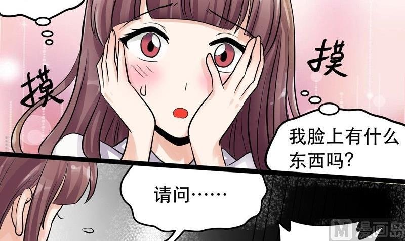 第004话