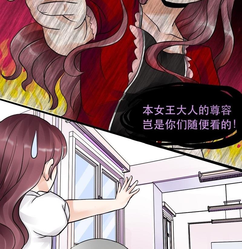 第004话
