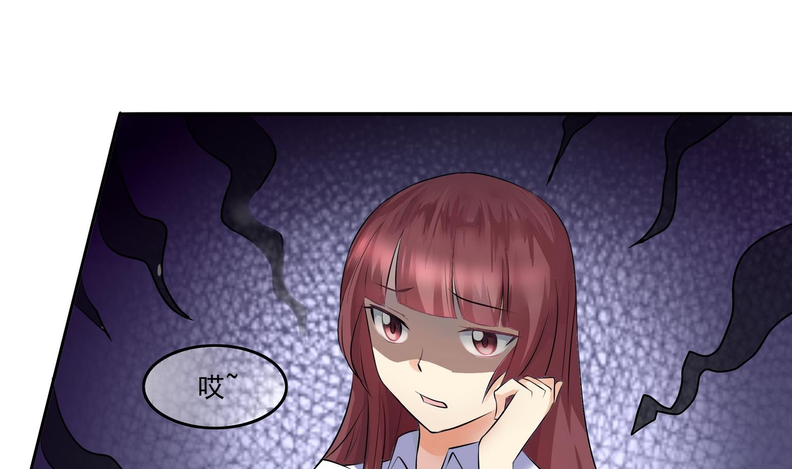 第044话 我不想离开 1