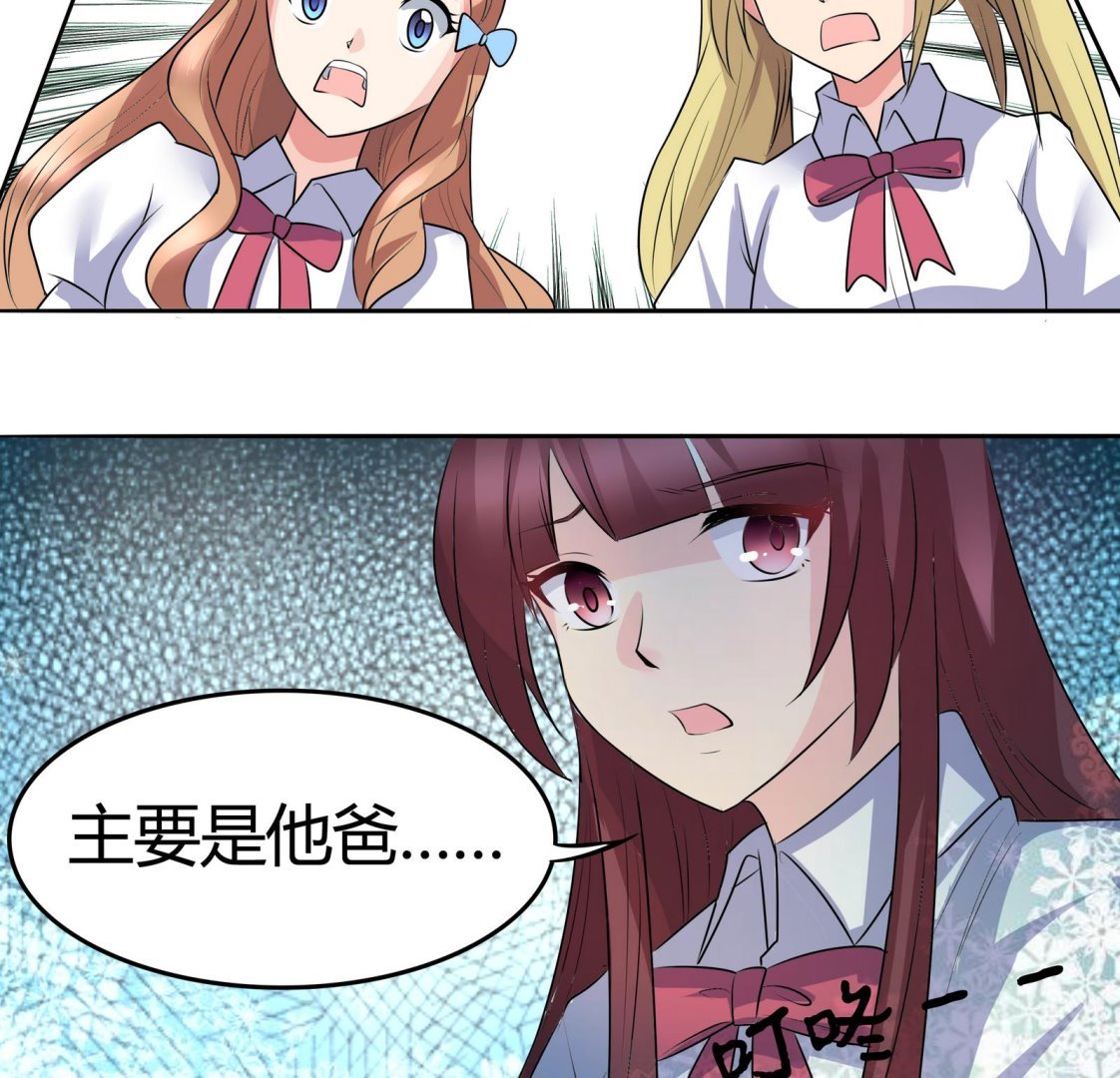 第044话 我不想离开 1