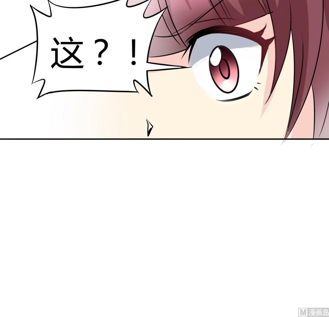 第044话 我不想离开 1
