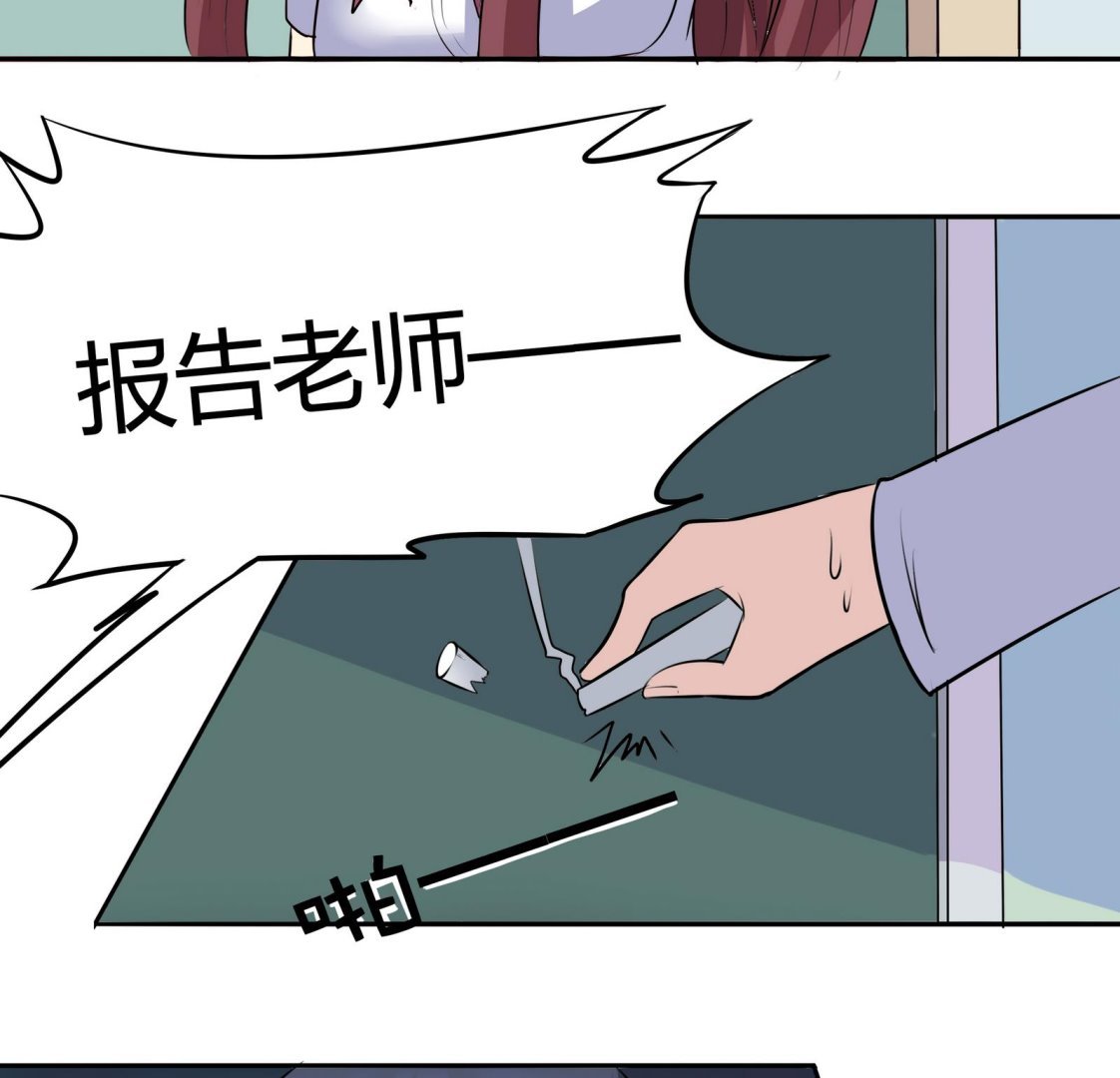 第044话 我不想离开 1