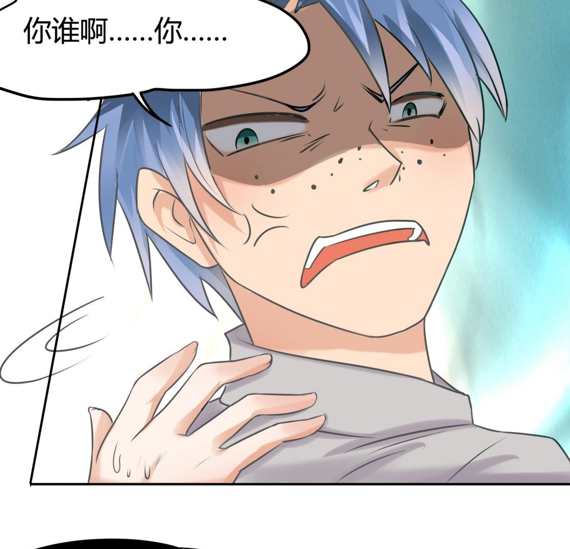 第045话 我不想离开 2