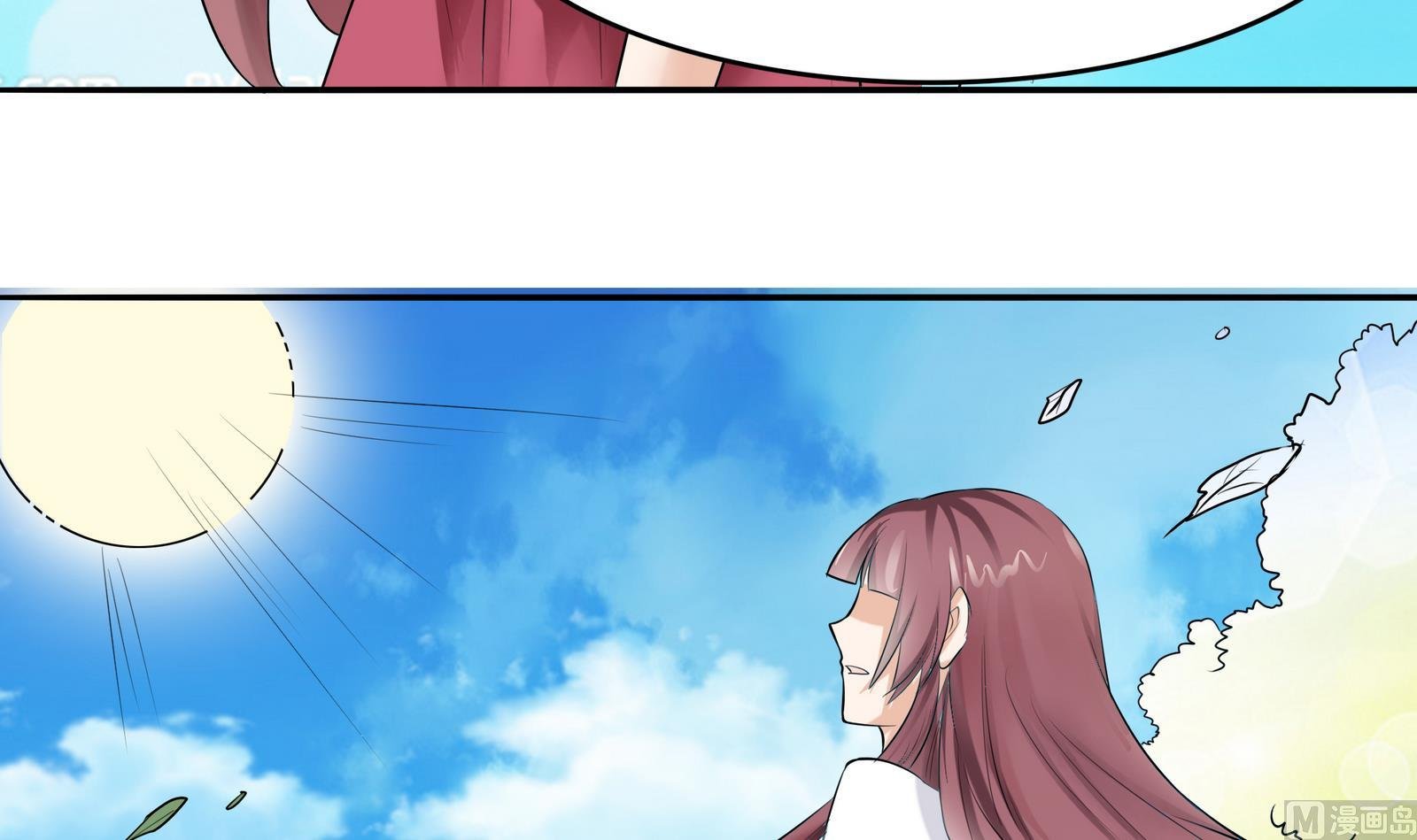 第045话 我不想离开 2