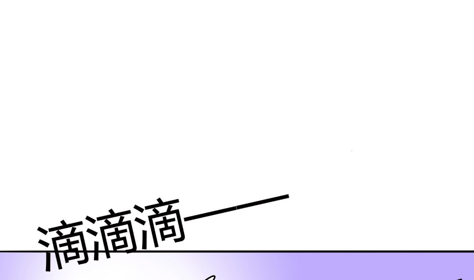 第048话 能不带天宇走吗