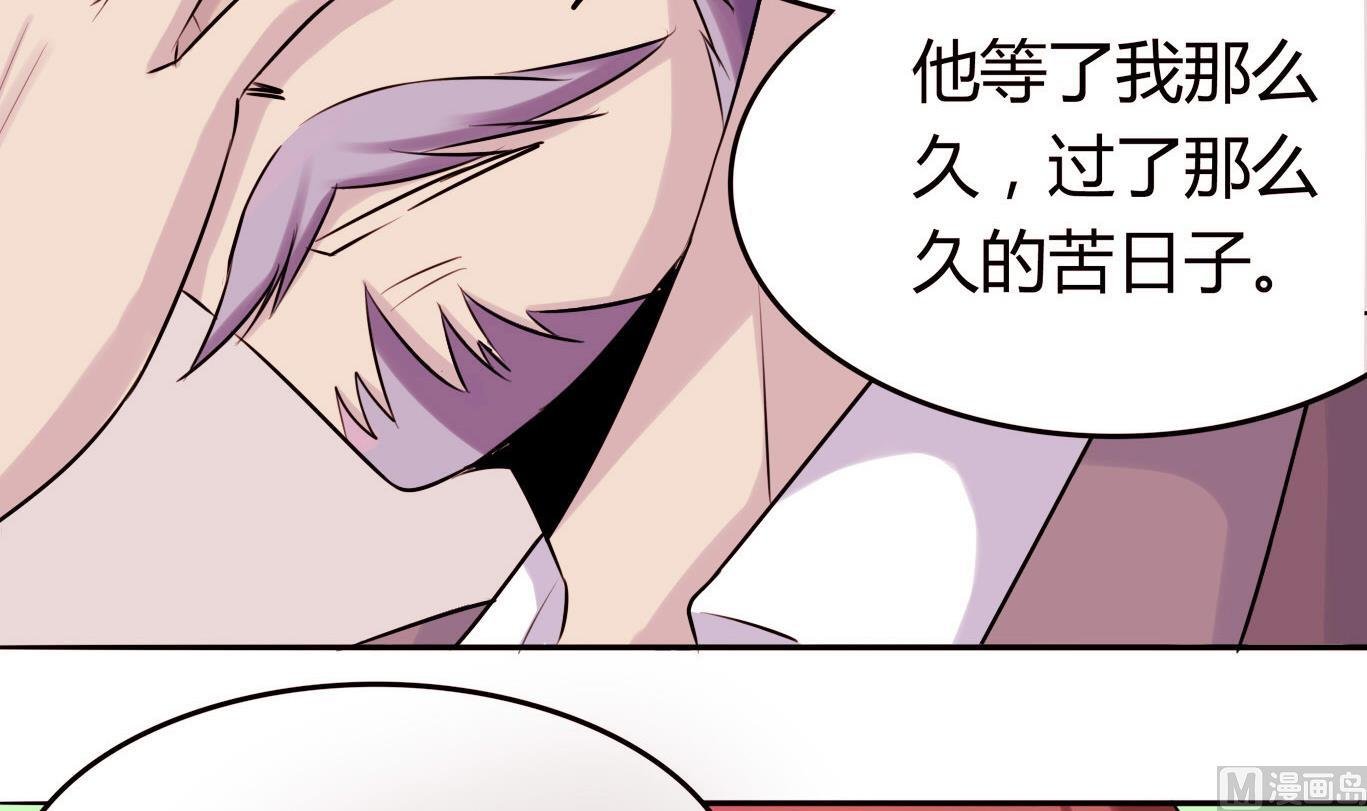 第049话 永远爱你，爸爸