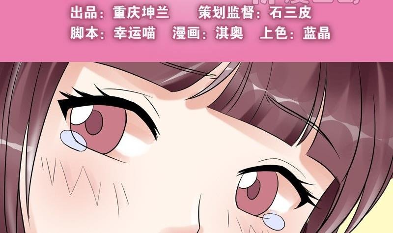 第005话