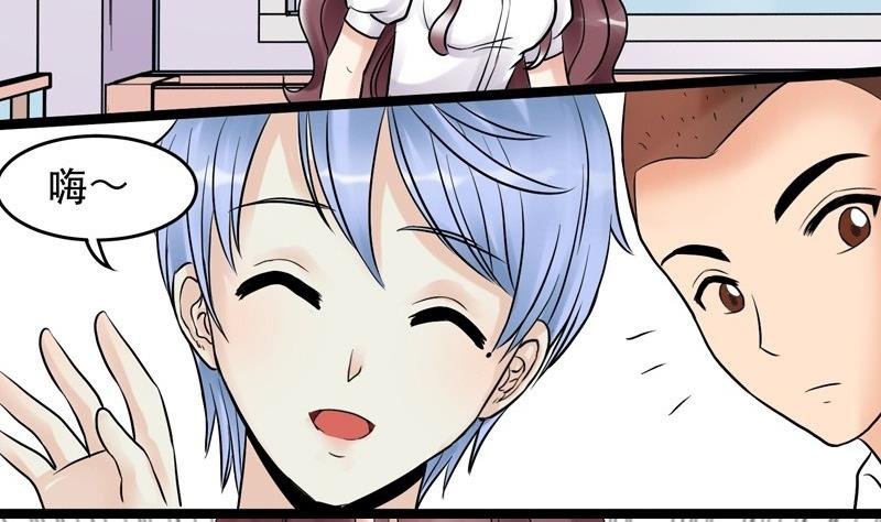 第005话
