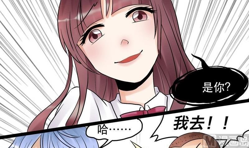 第005话