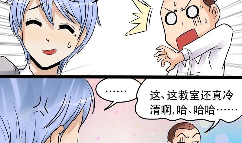 第005话