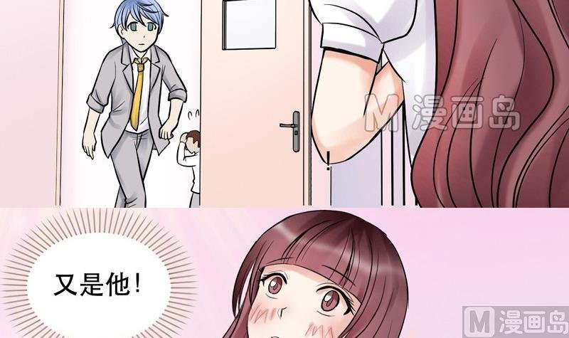 第005话