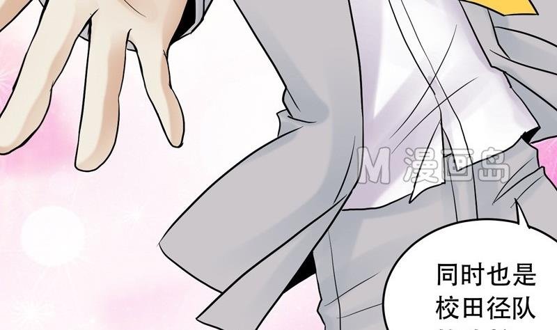 第005话