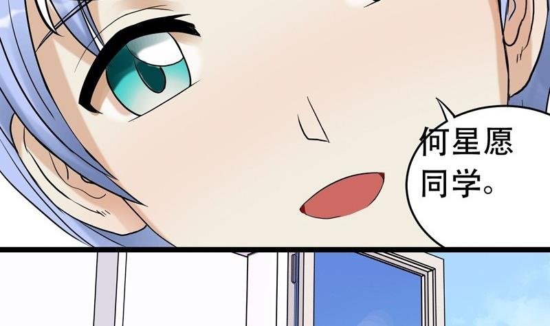 第005话