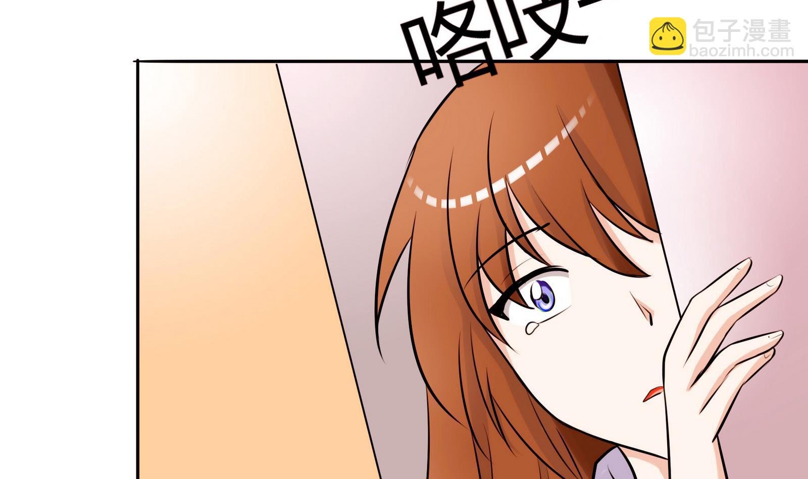 第051话 父亲的回答 1