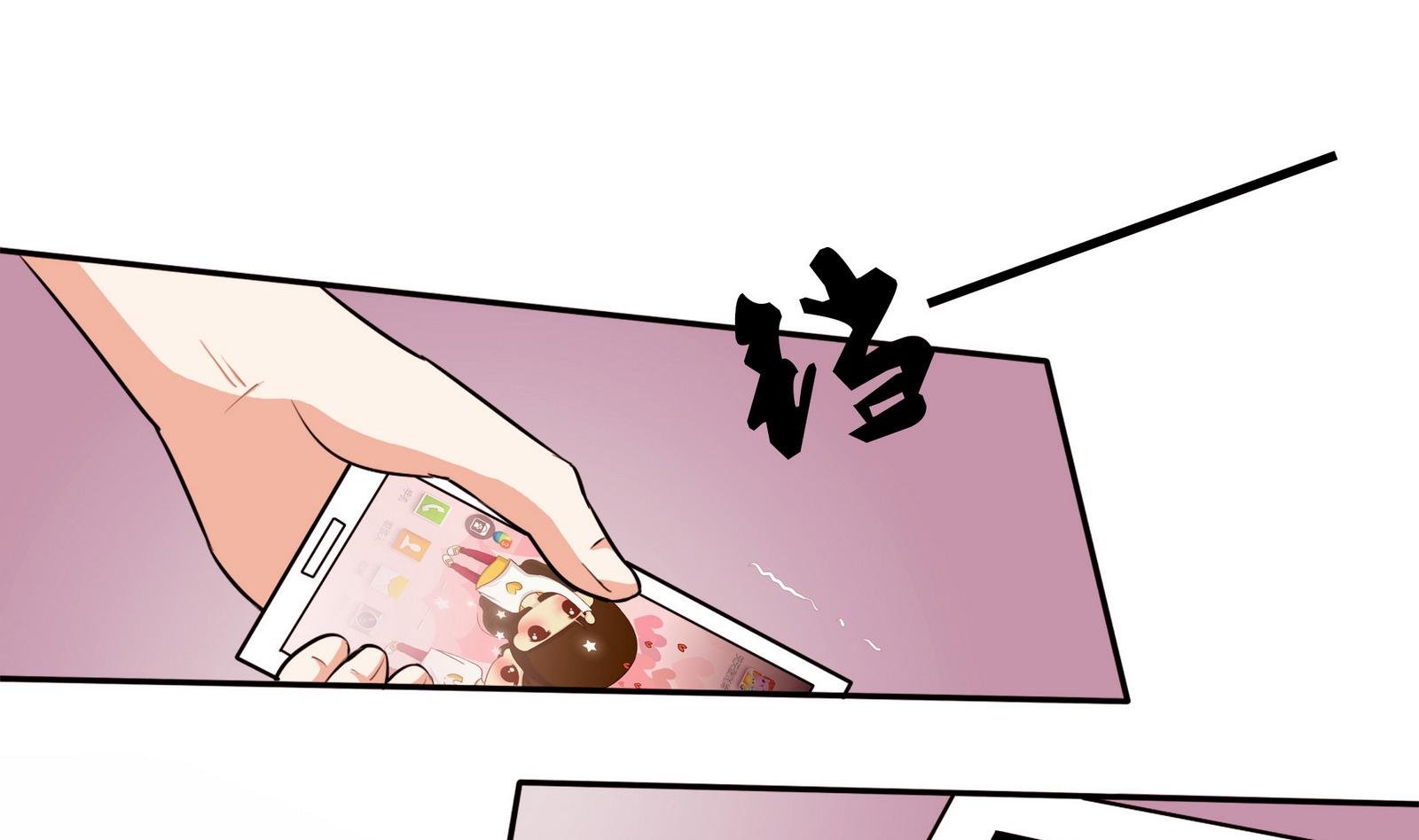 第055话 我是女主角