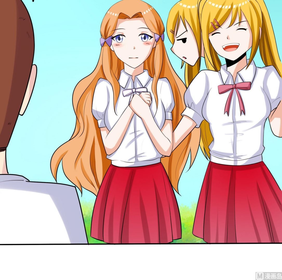 第055话 我是女主角