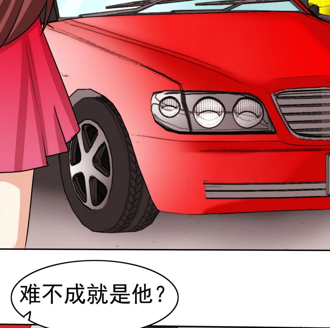 第056话 意外