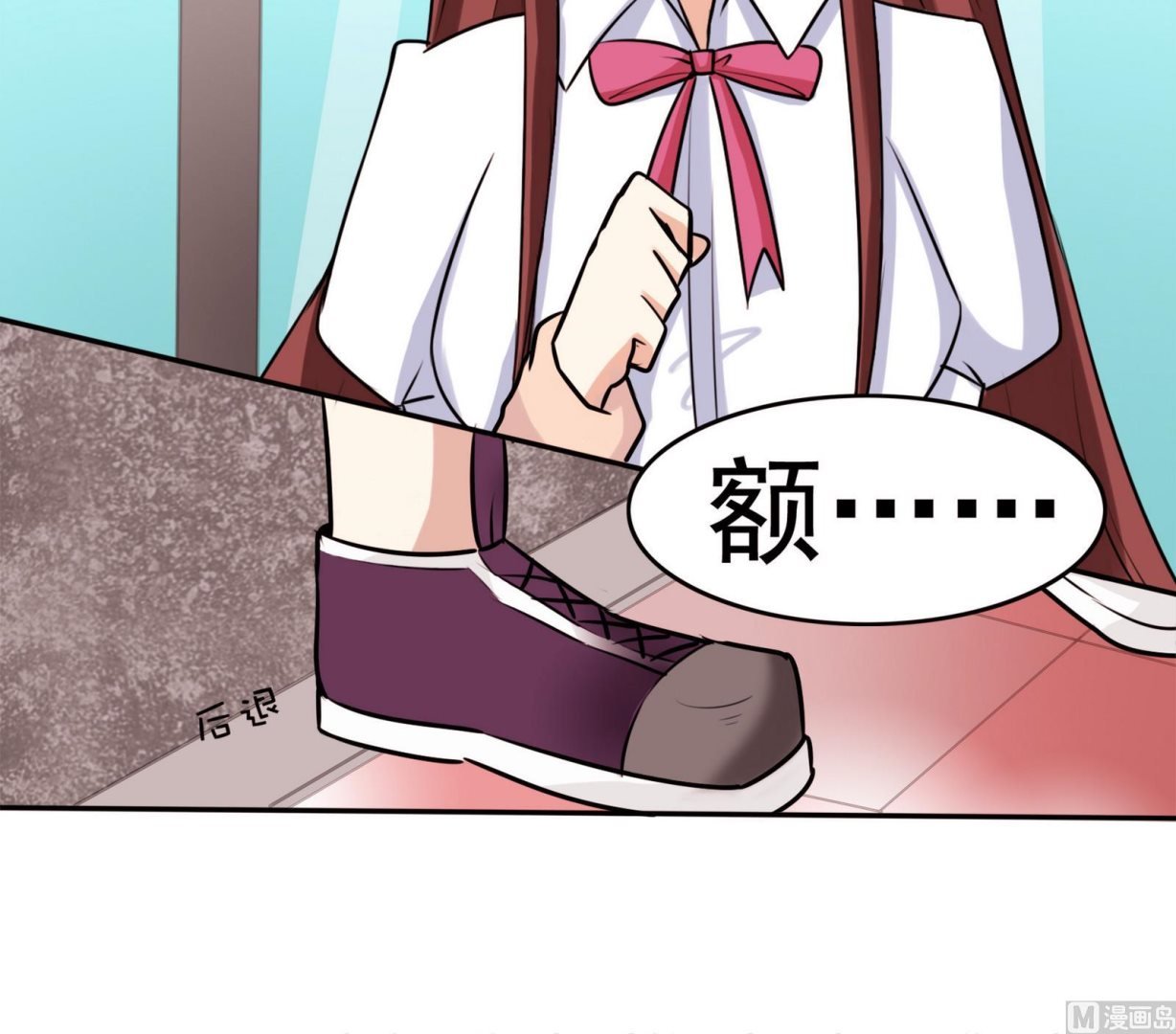 第056话 意外
