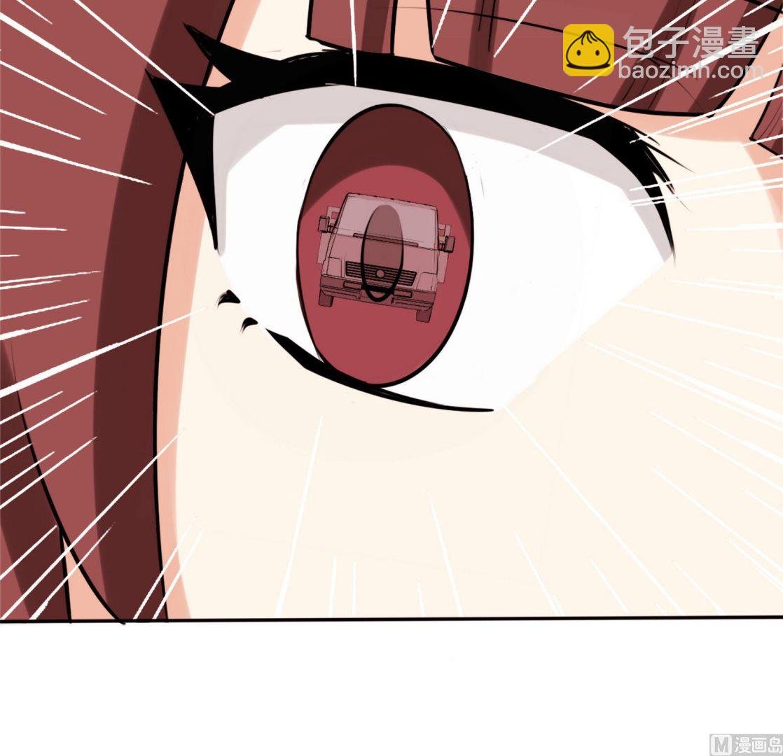 第056话 意外