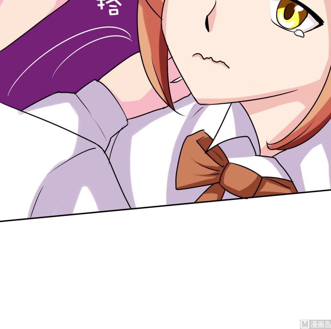 第057话 不能跑了！？