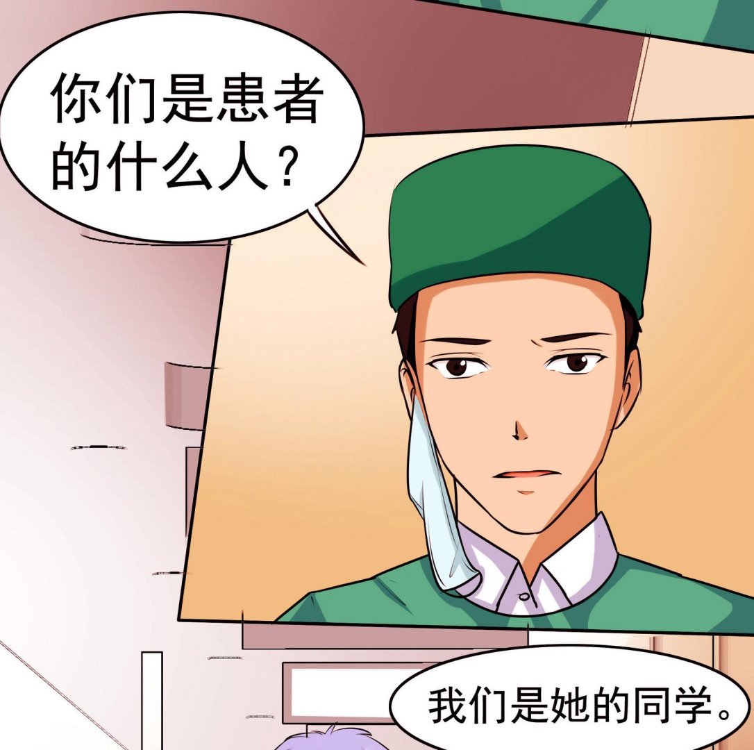第057话 不能跑了！？