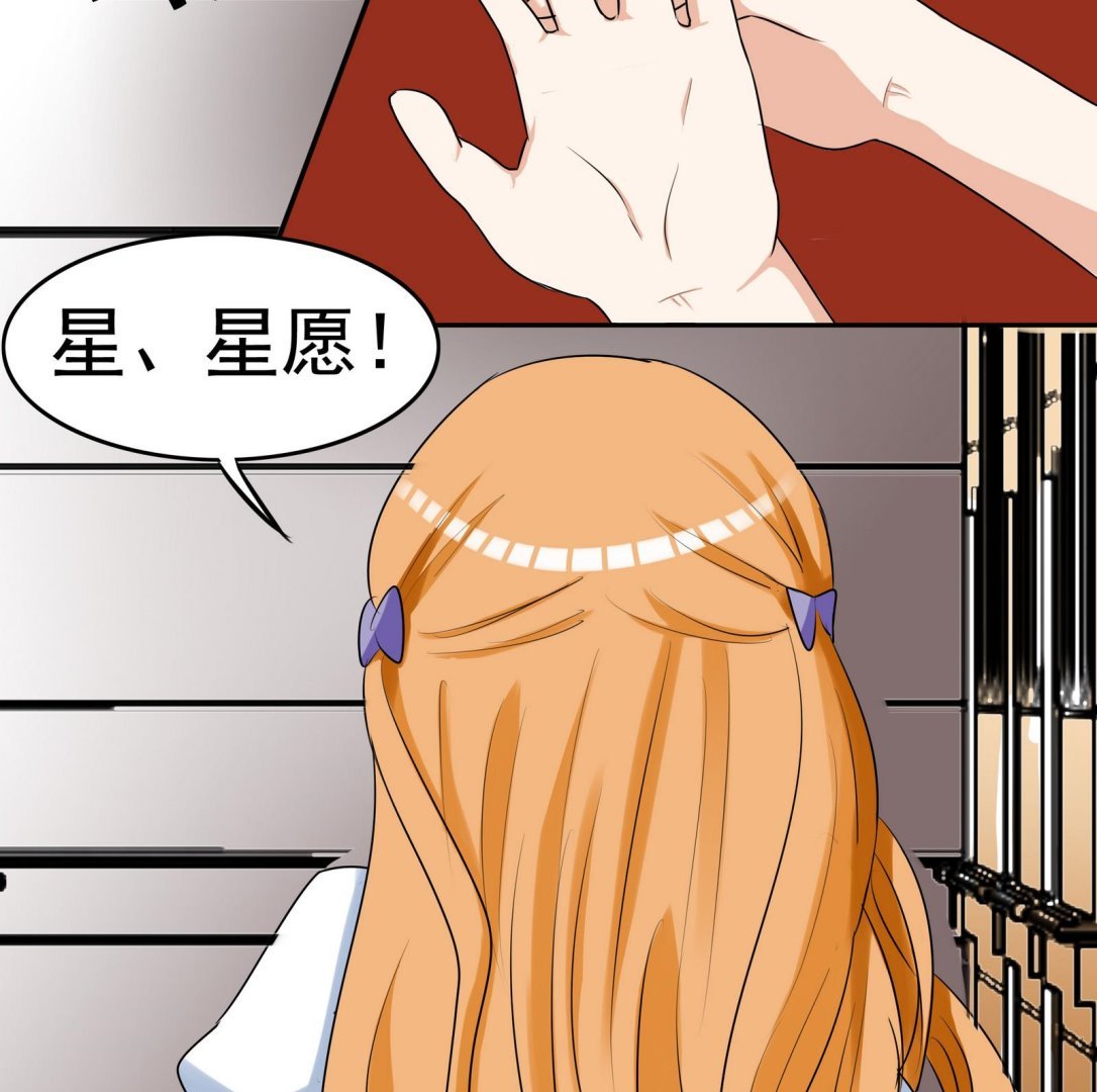 第057话 不能跑了！？