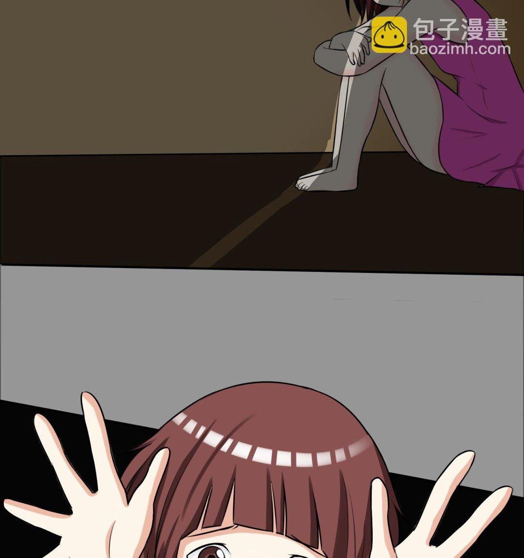 第058话 断片的记忆 1