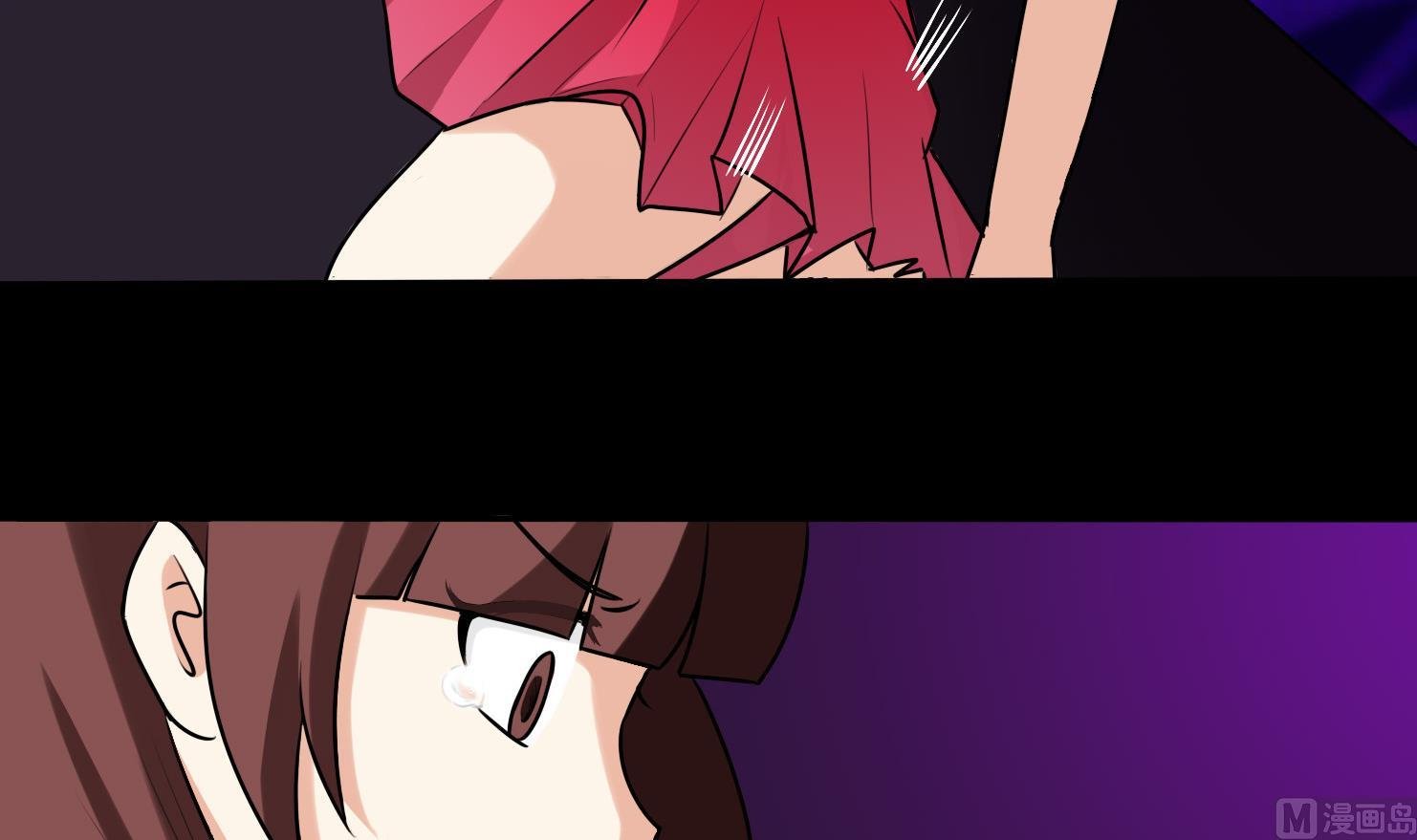 第059话 断片的记忆 2