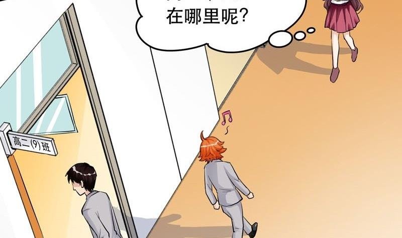 第006话