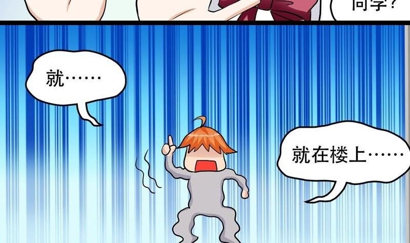 第006话