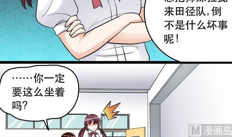 第006话