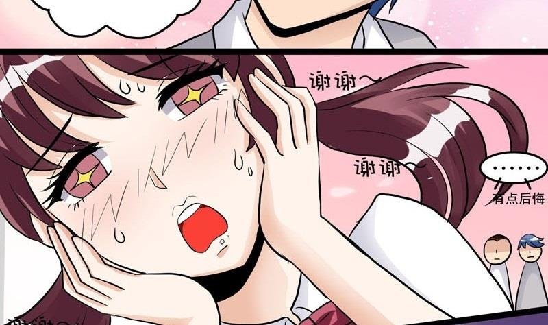 第006话
