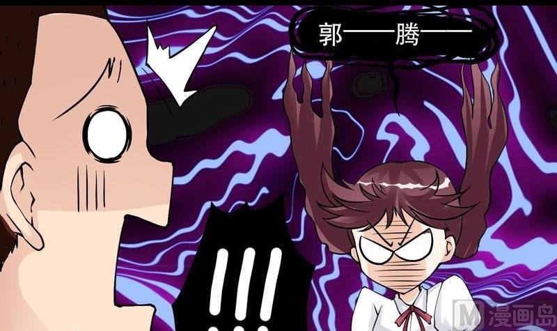 第006话